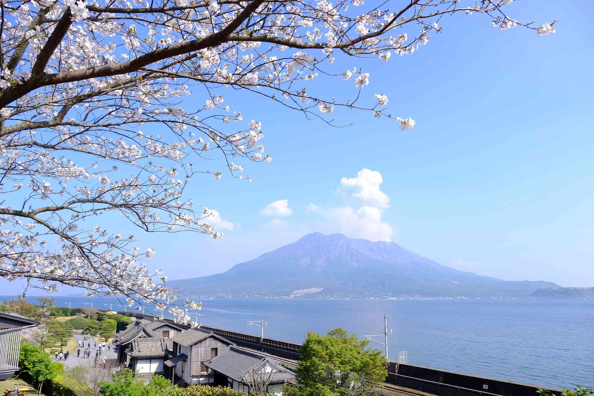 Volcán Sakurajima en Japón