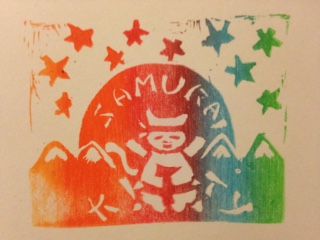 El sello del buzón de Samurai Kitty, alias Kimberly Rhault